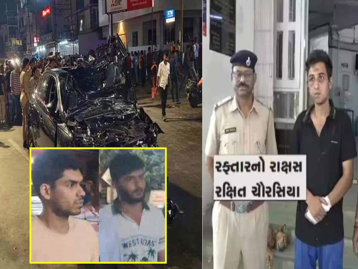 વડોદરાના રક્ષિતકાંડમાં મોટો ખુલાસો, રક્ષિત અને તેના મિત્રોએ પીધો હતો ગાંજો, પણ પોલીસને હજી નિકિતા ન જ મળી! 