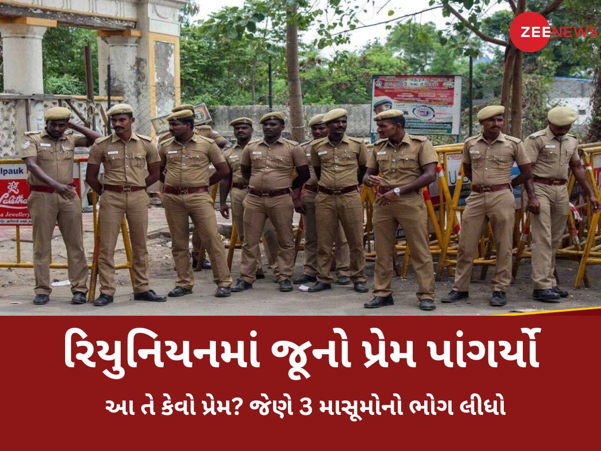 આડા સંબંધનો કરુણ અંજામ, પ્રેમી સાથે રહેવા માટે મહિલાએ પોતાના 3 બાળકોને મોતને હવાલે કર્યા