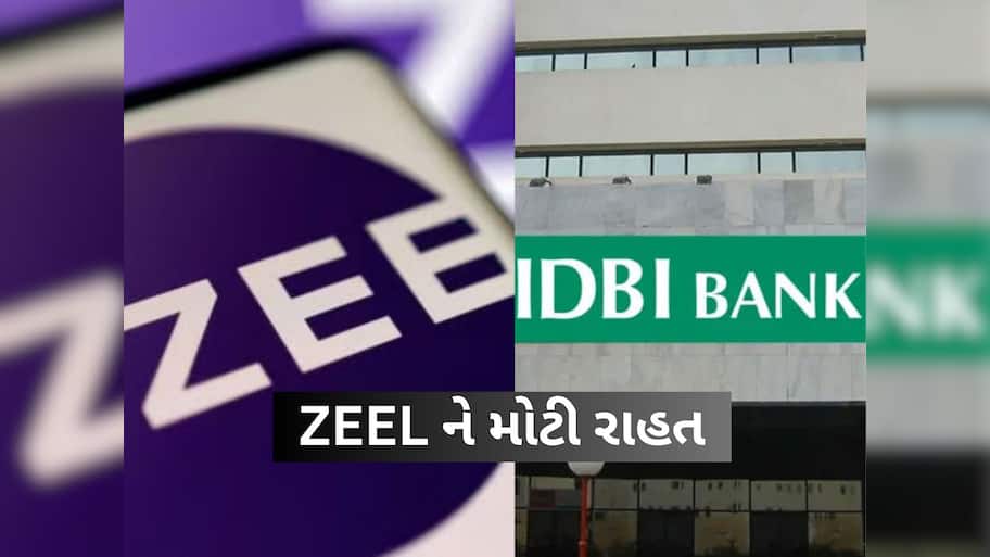 IDBI બેંકને NCLAT માંથી મળ્યો મોટો ઝટકો! કોર્ટે ZEEL વિરુદ્ધ નાદારી પ્રક્રિયાની અરજી ફગાવી, જાણો શું હતો મામલો
