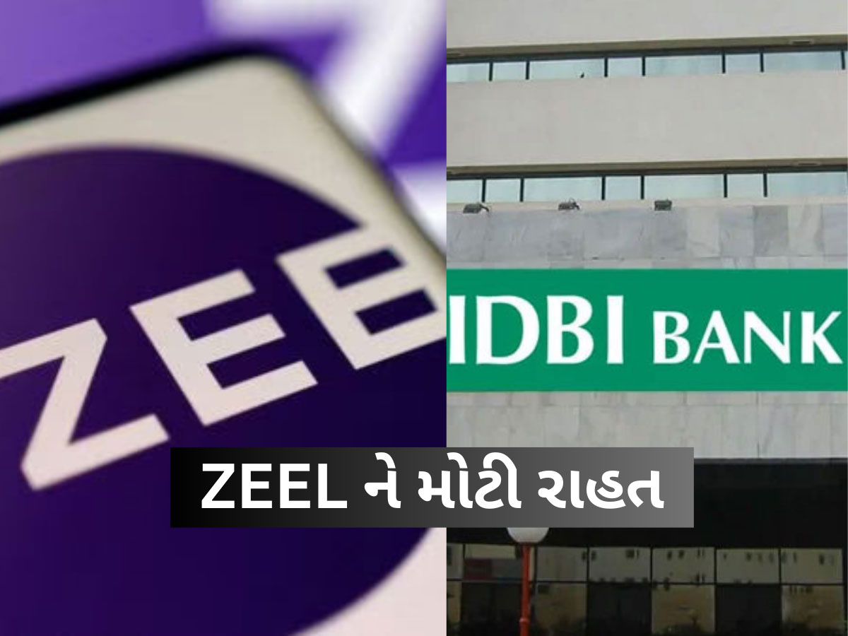 IDBI બેંકને NCLAT માંથી મળ્યો મોટો ઝટકો! કોર્ટે ZEEL વિરુદ્ધ નાદારી પ્રક્રિયાની અરજી ફગાવી, જાણો શું હતો મામલો IDBI બેંકને NCLAT માંથી મળ્યો મોટો ઝટકો! કોર્ટે ZEEL વિરુદ્ધ નાદારી પ્રક્રિયાની અરજી ફગાવી, જાણો શું હતો મામલો
