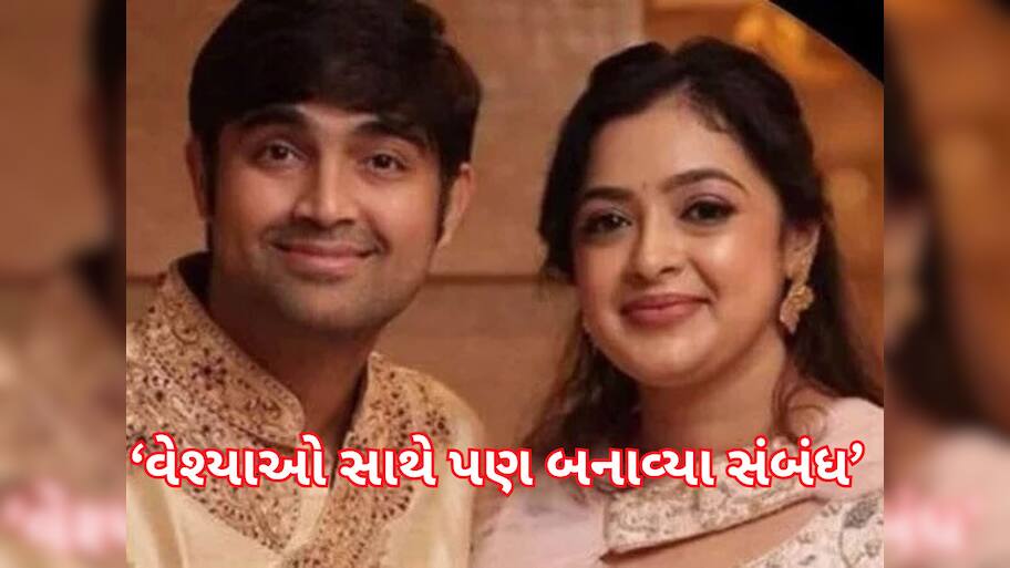 'મારા માટે સેક્સ સૌથી વધુ જરૂરી, નહીં તો બહાર જઈને...' હવે રિપ્લિંગના ફાઉન્ડરની પત્નીએ ખોલી પતિની પોલ