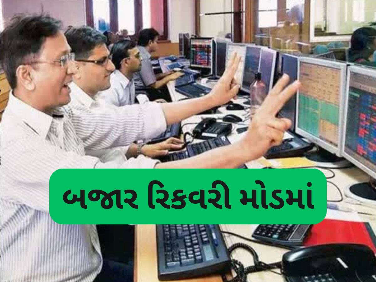 Stock Market Opening: ટેરિફના ખૌફને ઘોળીને પી ગયું શેર બજાર, માર્કેટ ઓપન થતા જ 1200 પોઈન્ટ ભાગ્યો સેન્સેક્સ