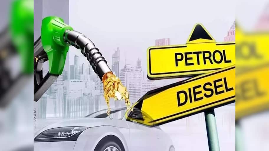 Petrol-Diesel: પેટ્રોલ ડીઝલના ભાવ અંગે મળી મોટી રાહત, જાણીને ખુશીથી ઉછળી પડશો
