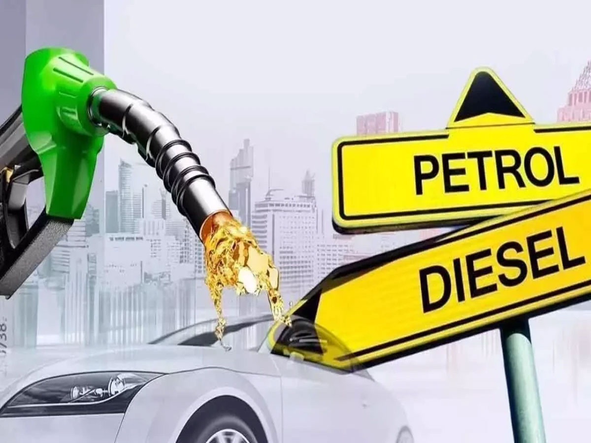 Petrol-Diesel: પેટ્રોલ ડીઝલના ભાવ અંગે મળી મોટી રાહત, જાણીને ખુશીથી ઉછળી પડશો Petrol-Diesel: પેટ્રોલ ડીઝલના ભાવ અંગે મળી મોટી રાહત, જાણીને ખુશીથી ઉછળી પડશો