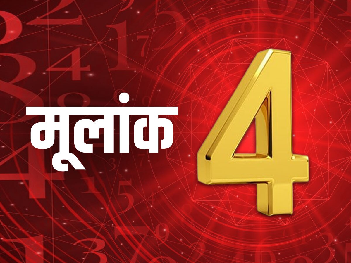  numerology