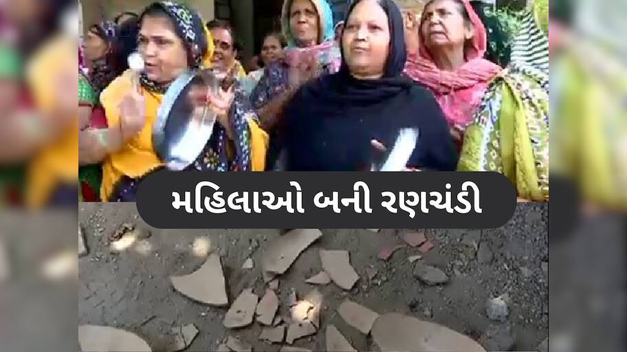 રાજકોટમાં પાણીકાપથી મહિલાઓમાં ભારે રોષ, માટલાઓ ફોડ્યાં, થાળીઓ વગાડી કર્યો વિરોધ