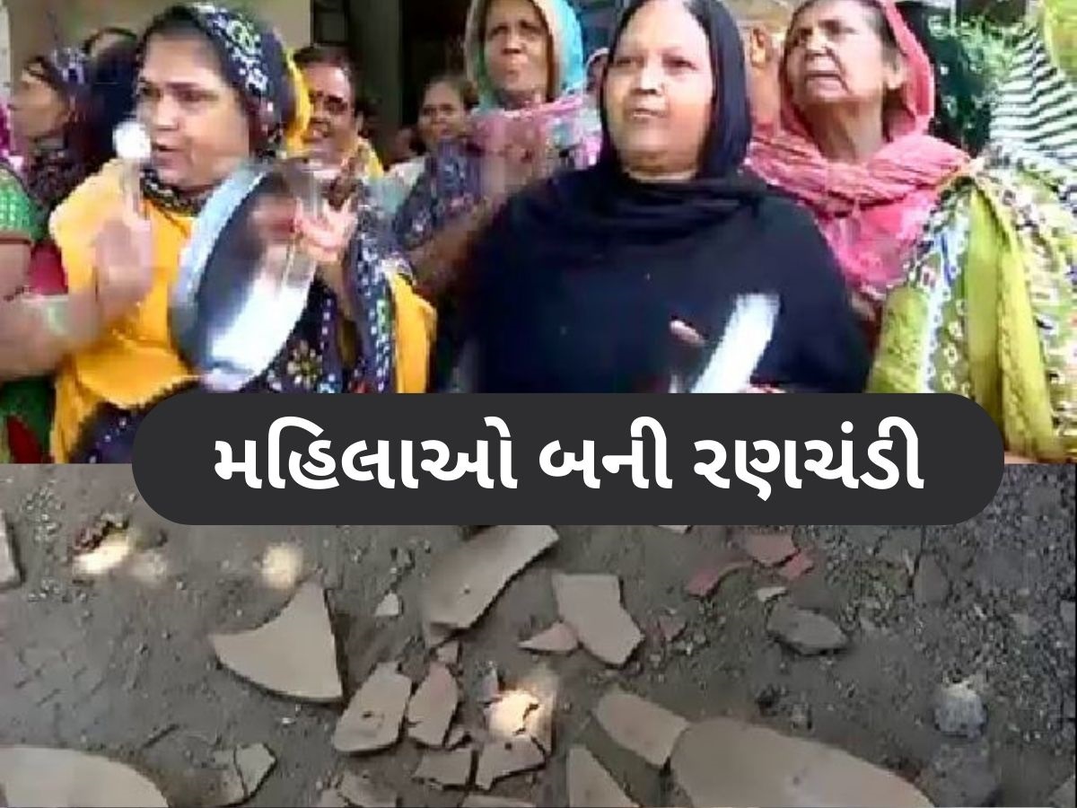 રાજકોટમાં પાણીકાપથી મહિલાઓમાં ભારે રોષ, માટલાઓ ફોડ્યાં, થાળીઓ વગાડી કર્યો વિરોધ રાજકોટમાં પાણીકાપથી મહિલાઓમાં ભારે રોષ, માટલાઓ ફોડ્યાં, થાળીઓ વગાડી કર્યો વિરોધ