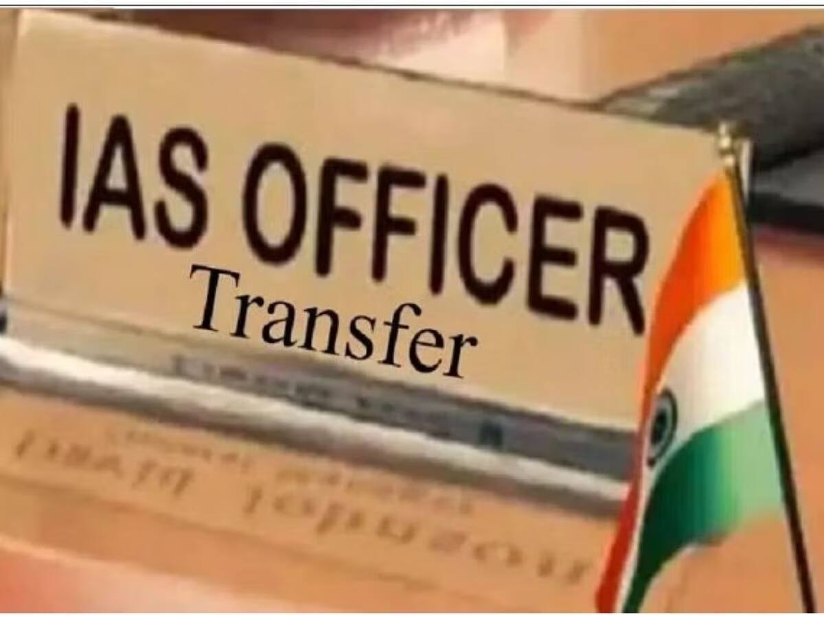 રાજ્ય સરકારે 16 IAS અધિકારીની બદલીનો આદેશ કર્યો, વડોદરા મનપાના કમિશનરની થઈ બદલી