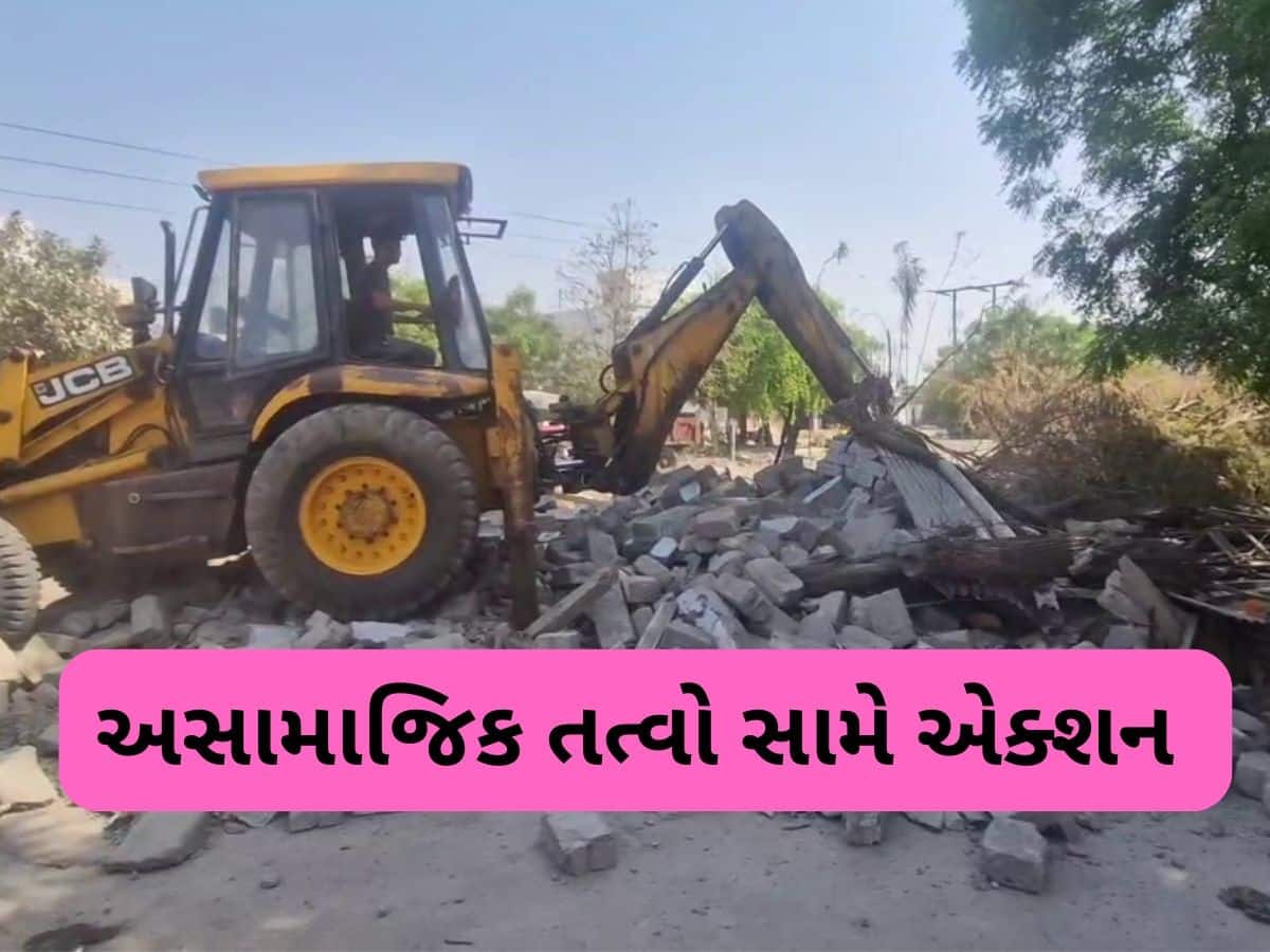 ગુજરાતમાં એક્શન મોડમાં કાર્યવાહી, રાજકોટ અને મોરબીમાં ચાલ્યું તંત્રનું બુલડોઝર