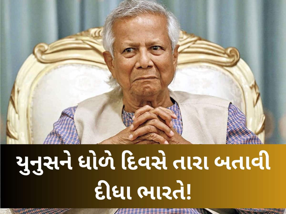 મોદી સરકાર જોડે પંગો લેવો મોંઘો પડી ગયો, ભારતે બાંગ્લાદેશને આપ્યો જબરદસ્ત મોટો ઝટકો