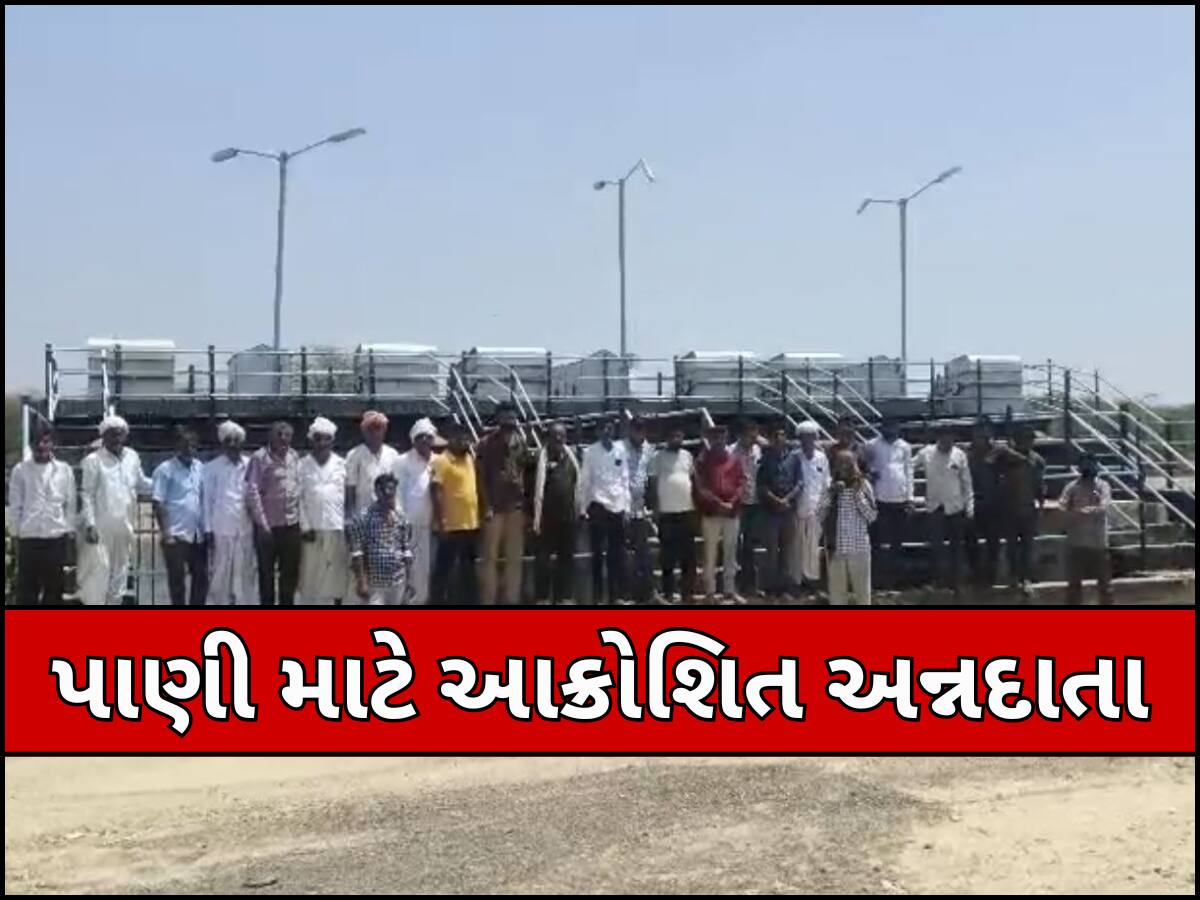 સુકાતા પાકને બચાવવા ખેડૂતો આકરા પાણીએ, કેનાલમાં હવન કરી સિંચાઈનું પાણી આપવાની કરાઈ માગ