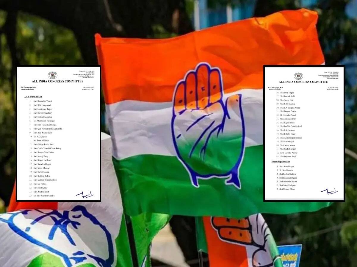 ગુજરાત કોંગ્રેસના રાજકારણમાં રાજસ્થાનના નેતાઓની એન્ટ્રી, મિશન ગુજરાત માટે કરશે કામ