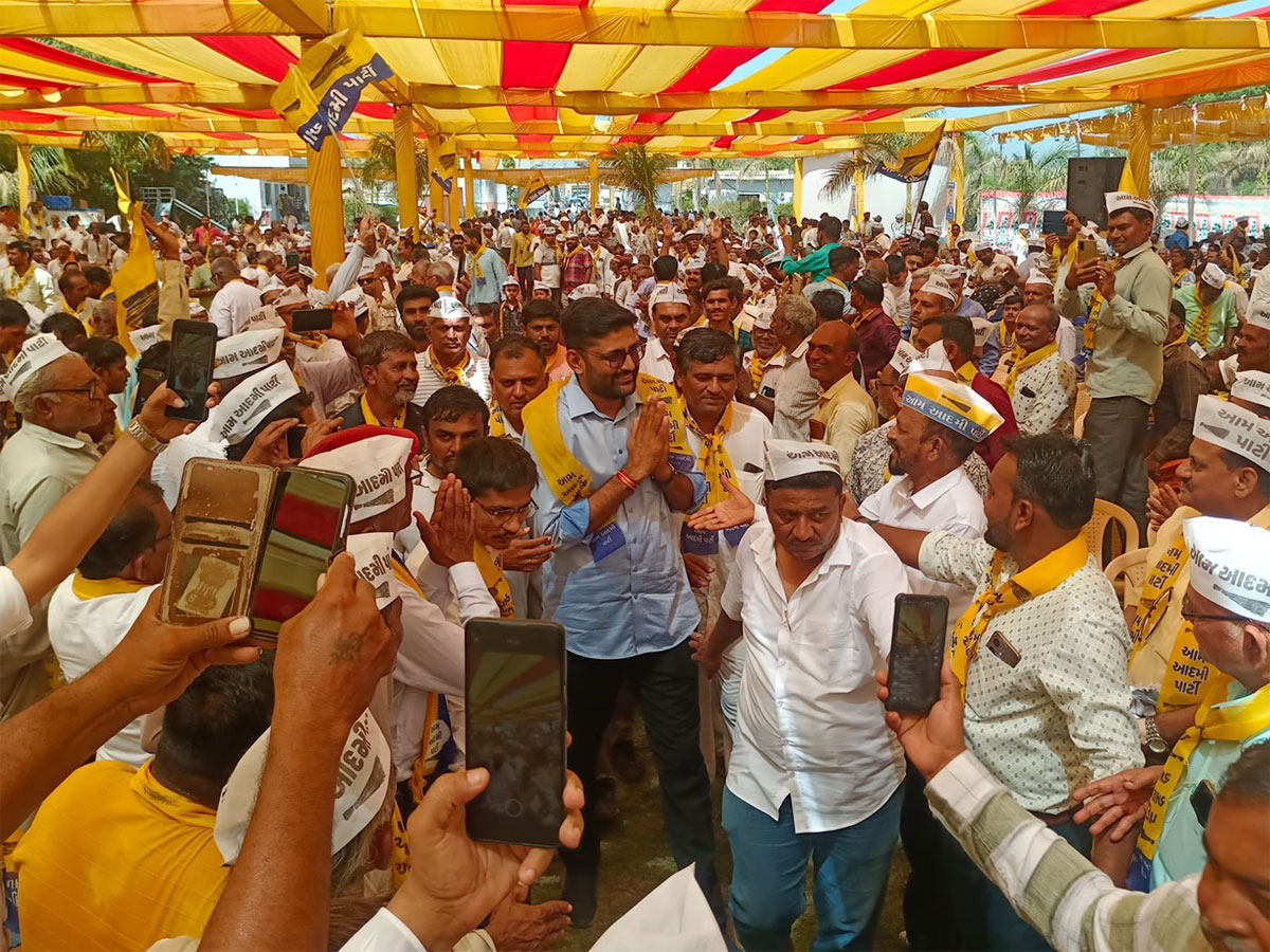 કોંગ્રેસ બાદ AAP નો ગુજરાતમાં માસ્ટરસ્ટ્રોક, 1 મે ગુજરાત દિને કંઈક મોટું કરશે, જાહેર કર્યો પ્લાન કોંગ્રેસ બાદ AAP નો ગુજરાતમાં માસ્ટરસ્ટ્રોક, 1 મે ગુજરાત દિને કંઈક મોટું કરશે, જાહેર કર્યો પ્લાન