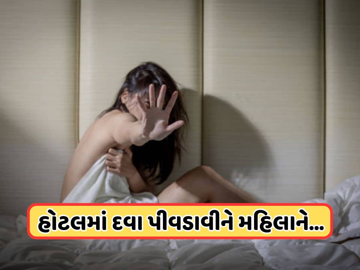 સબંધો પર લાંછન! ભાભી પર બગડી દેવરની નીયત, હવસની બુઝાવવા નસીલી દવા આપીને કર્યો બળાત્કાર, અશ્લીલ વીડિયો બનાવી કરતો રહ્યો ક્રૂરતા
