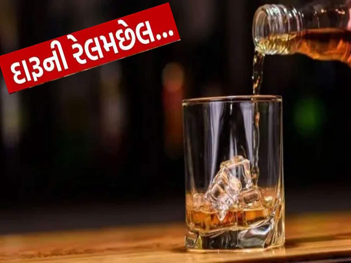 ગુજરાતીઓને દારૂ માટે સરકારે જ દરવાજા ખોલ્યા, આદિવાસી વિસ્તારમાં દારૂની દુકાનો કોના માટે ખૂલી?
