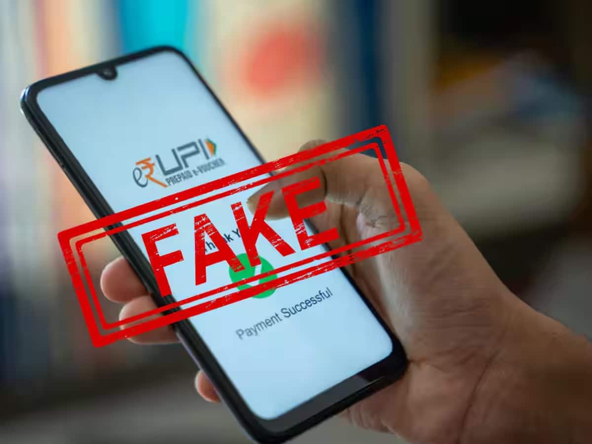  સાવધાન! માર્કેટમાં આવી ગઈ નકલી GPay, PhonePe, Paytm એપ, નોટિફિકેશન તો આવશે ખાતામાં પૈસા નહીં