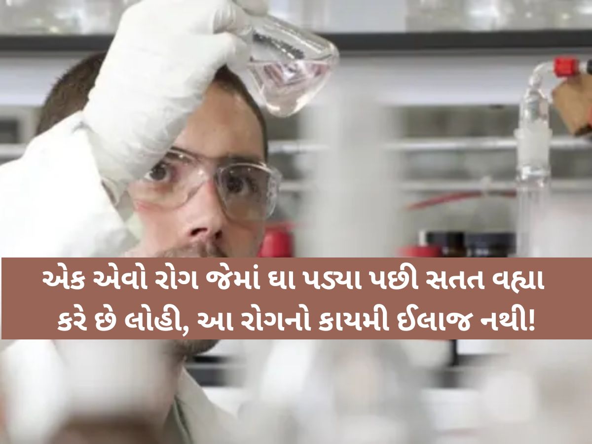 ગુજરાતમાં શું ફરી પ્રાણઘાતક નવો રોગ આવ્યો? અંદાજે 7 હજારથી વધુ દર્દી, શું છે લક્ષણો અને ક્યારે બને ગંભીર?