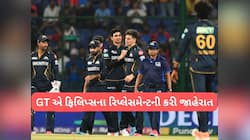 IPL 2025 વચ્ચે ગુજરાત ટાઈટન્સની ટીમમાં થઈ ખતરનાક ઓલરાઉન્ડરને એન્ટ્રી