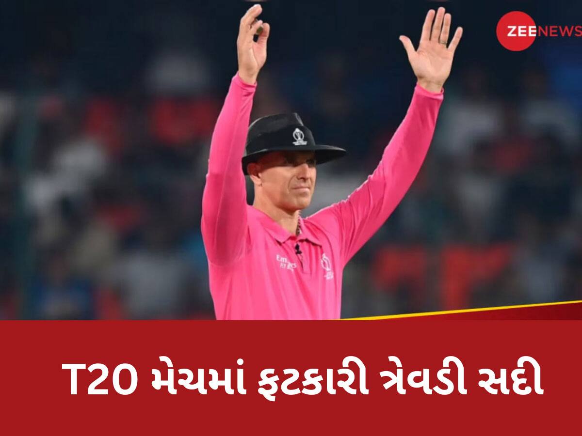 આ ખૂંખાર ભારતીય બેટ્સમેને બોલરોને જબરદસ્ત ધોયા, ટી20 ક્રિકેટમાં ફટકારી ત્રેવડી સદી, 39 છગ્ગા અને 14 ચોગ્ગા આ ખૂંખાર ભારતીય બેટ્સમેને બોલરોને જબરદસ્ત ધોયા, ટી20 ક્રિકેટમાં ફટકારી ત્રેવડી સદી, 39 છગ્ગા અને 14 ચોગ્ગા