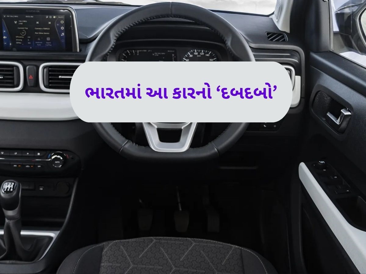 ₹6 લાખની આ SUV એ કાઢી નાખી બધાની હવા, વેચાણમાં શાનથી બની નંબર-1