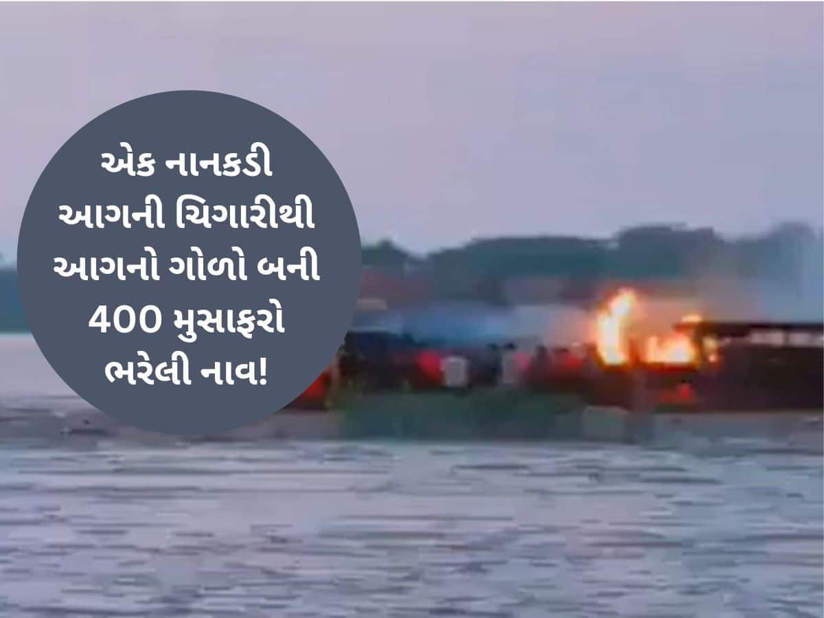  આફ્રિકન દેશ કોંગોમાં મોટી હોનારત: બોટ પલટી જતાં 148 લોકોનાં મોત, 100થી વધુ ઘાયલ