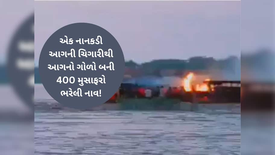  આફ્રિકન દેશ કોંગોમાં મોટી હોનારત: બોટ પલટી જતાં 148 લોકોનાં મોત, 100થી વધુ ઘાયલ
