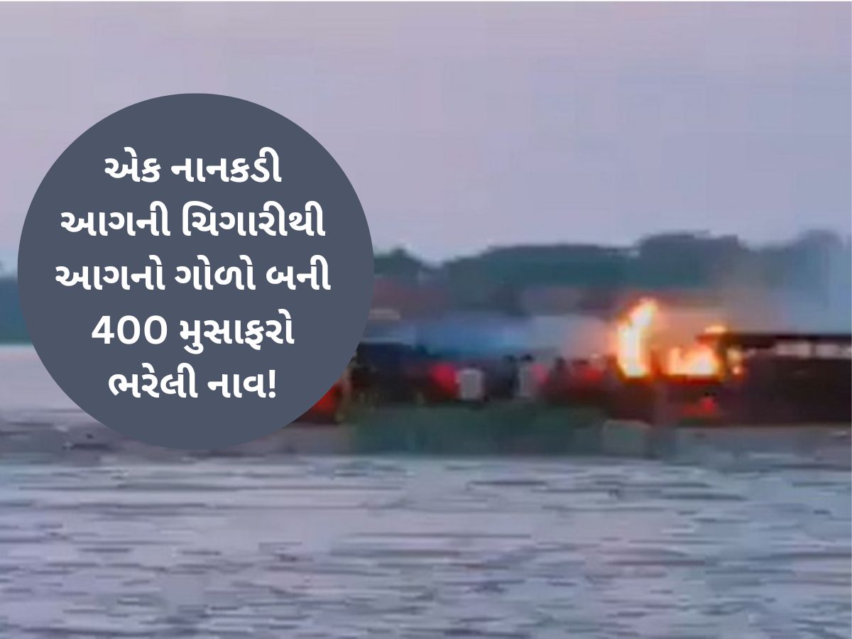 આફ્રિકન દેશ કોંગોમાં મોટી હોનારત: બોટ પલટી જતાં 148 લોકોનાં મોત, 100થી વધુ ઘાયલ આફ્રિકન દેશ કોંગોમાં મોટી હોનારત: બોટ પલટી જતાં 148 લોકોનાં મોત, 100થી વધુ ઘાયલ