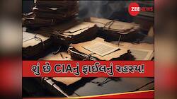 શું ખરેખર નજીક છે દુનિયાનો અંત... ઈસુએ કરી હતી કયામતના દિવસની ભવિષ્યવાણી! 