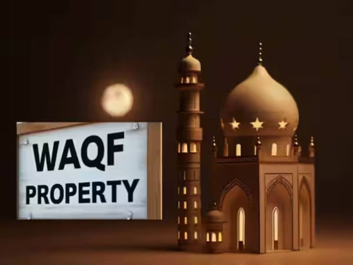 Gujarat Waqf scam: ગુજરાતમાં કરોડોની વક્ફ પ્રોપર્ટીનું કૌભાંડ સામે આવ્યું, તપાસમાં થયો અત્યંત ચોંકાવનારો ખુલાસો Gujarat Waqf scam: ગુજરાતમાં કરોડોની વક્ફ પ્રોપર્ટીનું કૌભાંડ સામે આવ્યું, તપાસમાં થયો અત્યંત ચોંકાવનારો ખુલાસો