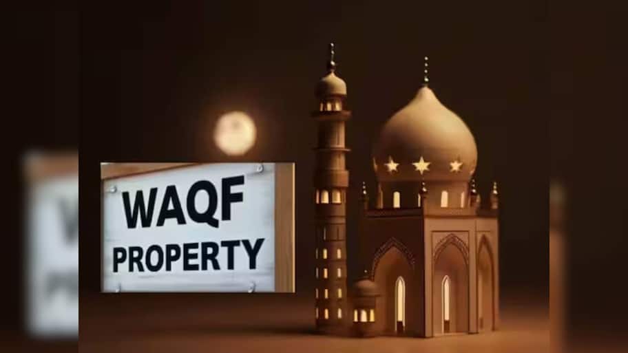 Gujarat Waqf scam: ગુજરાતમાં કરોડોની વક્ફ પ્રોપર્ટીનું કૌભાંડ સામે આવ્યું, તપાસમાં થયો અત્યંત ચોંકાવનારો ખુલાસો 