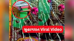 Video: ભાઈ-ભાભી સુહાગરાત મનાવતા હતા...Live જોવા માટે દીયર છૂપાયો રૂમમાં, પછી જે થયું