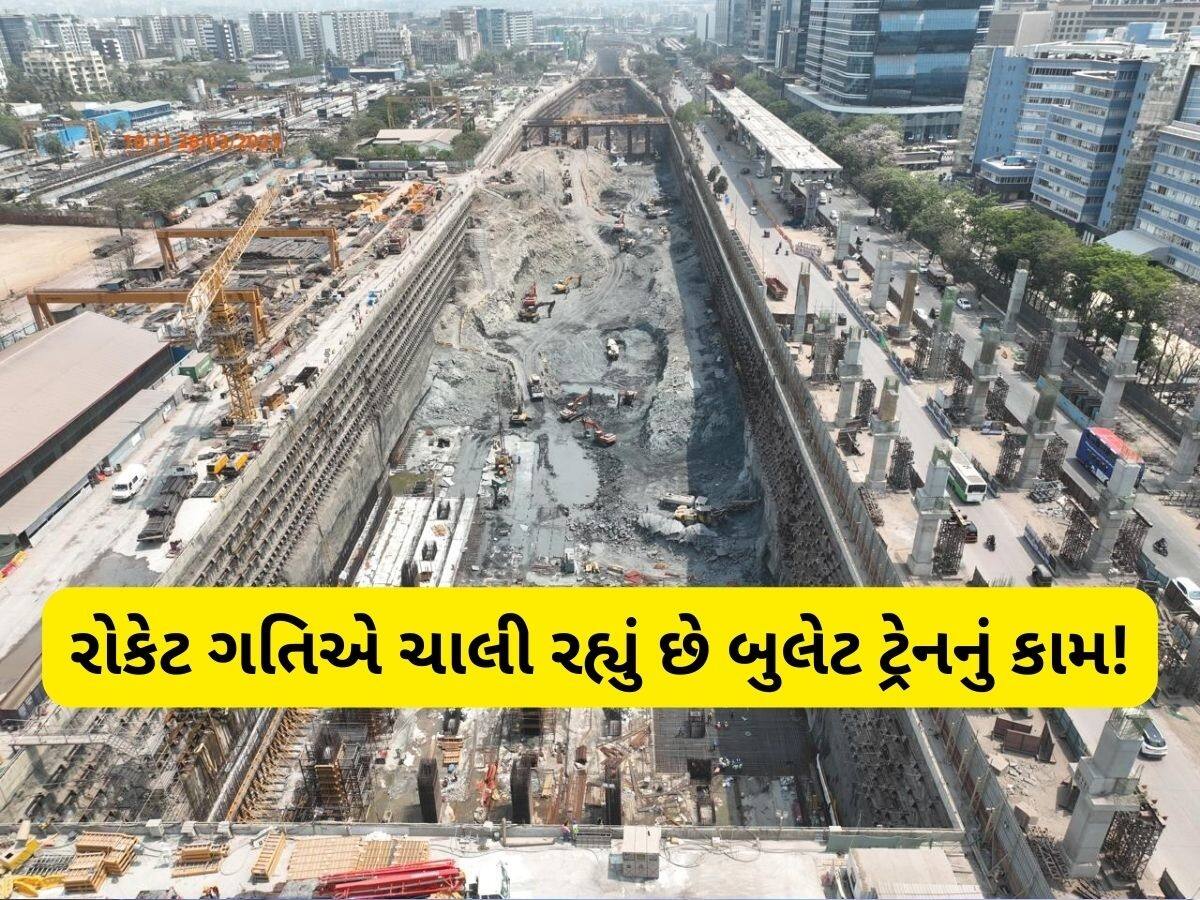 ગુજરાત અને મુંબઈમાં કયા પહોંચ્યું બુલેટ ટ્રેનનું કામ, જાણો 508 કિમી રૂટ અને દરેક સ્ટેશનનું અપડેટ