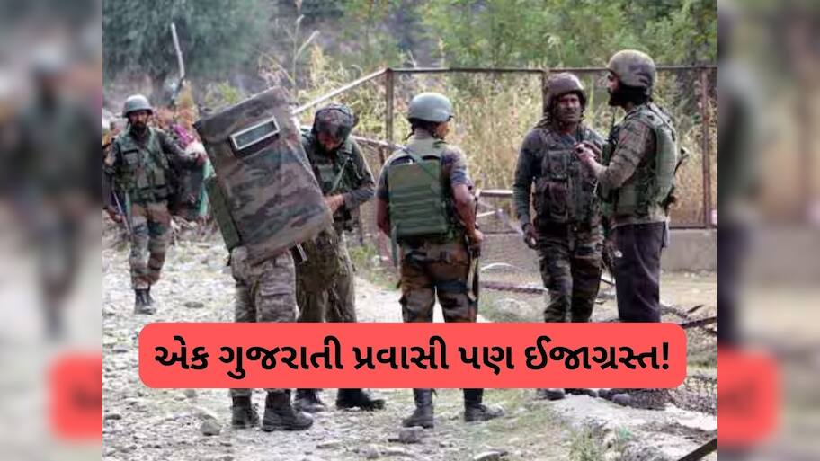 પહેલગામ આતંકી હુમલોઃ પોલીસ વર્દીમાં આવ્યા, પ્રત્યક્ષદર્શીએ કહ્યું, 'નામ પૂછ્યા બાદ ગોળી મારી', 10 મોટી વાતો