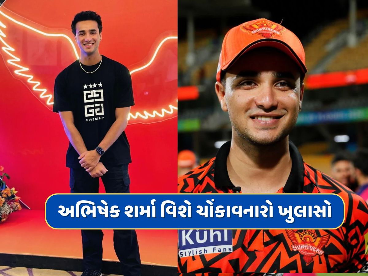 પાર્ટી, ગર્લફ્રેન્ડ અને ફુલ અય્યાશી...આઉટ ઓફ કંટ્રોલ હતો અભિષેક શર્મા, થયો મોટો ખુલાસો