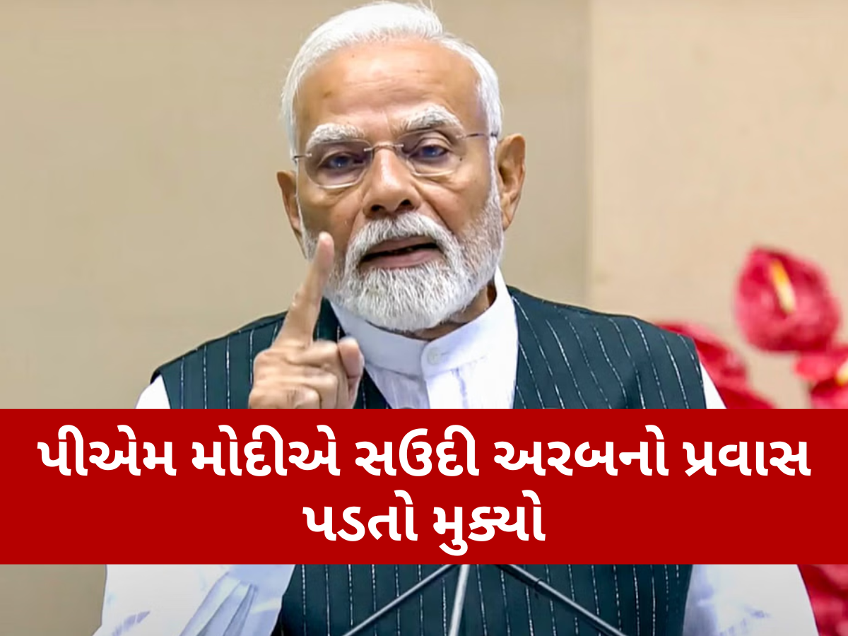 પહેલગામ આતંકી હુમલાને લઈ PM મોદી આજે રાત્રે સાઉદી અરબથી ફરશે પરત, ટ્રમ્પ અને પુતિને કરી નિંદા