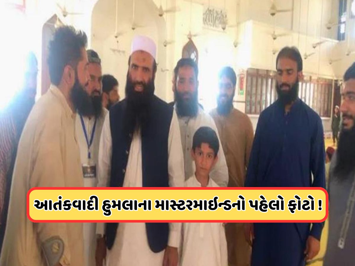 Pahalgam Terror Attack: આ છે પહેલગામ આતંકવાદી હુમલાનો માસ્ટરમાઇન્ડ, જેના પર પાકિસ્તાની સેના વરસાવે છે ફૂલ