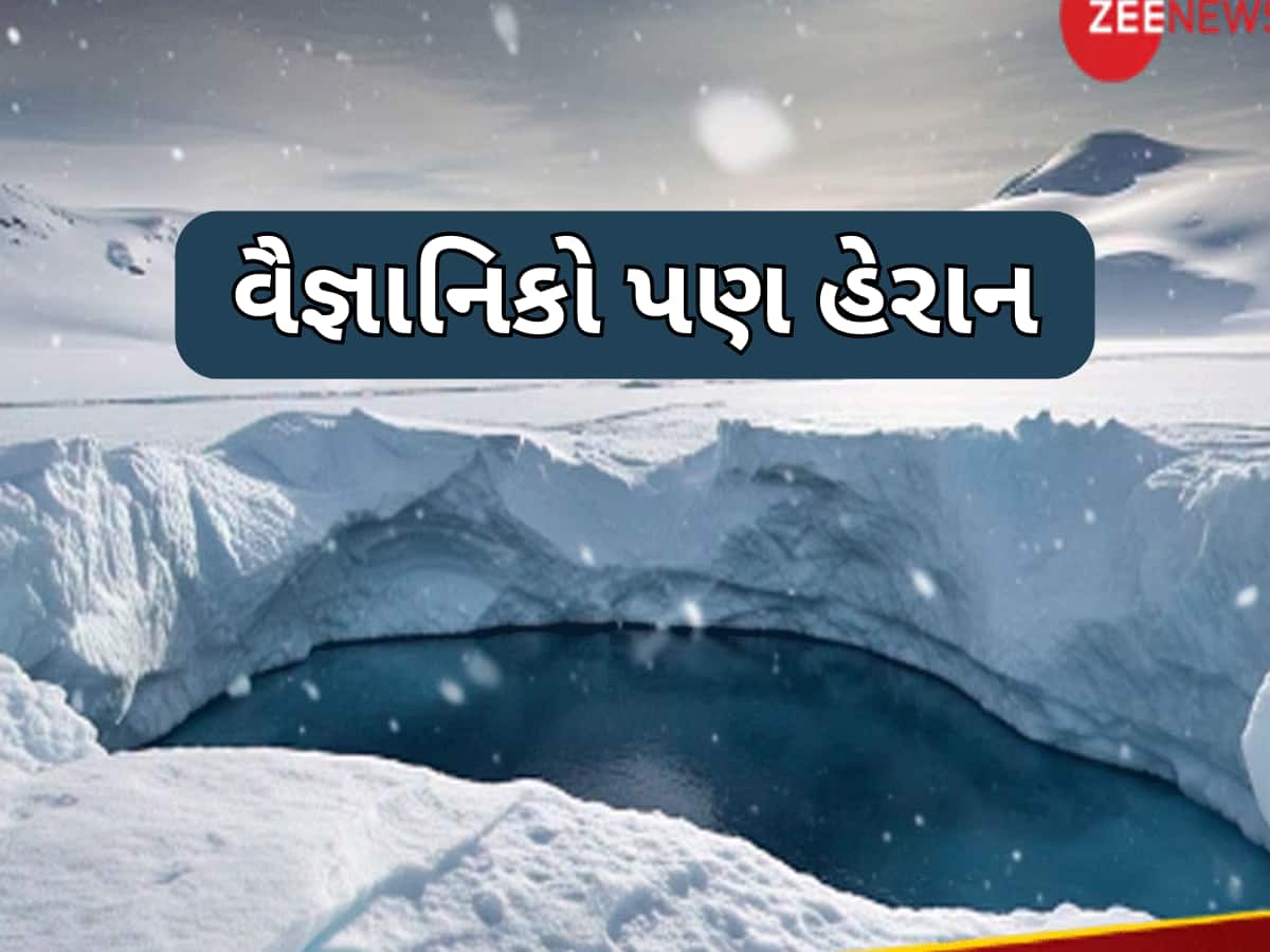 અચાનક ફાટી એન્ટાર્કટિકાની ધરતી, જોવા મળ્યું આટલું મોટું ગાબડું; 40 વર્ષ પછી થયું આવુ