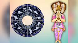 Ketu Gochar: મે મહિનામાં કેતુ કરશે ડબલ ગોચર, 3 રાશિઓને આકસ્મિક ધનલાભ કરાવશે કેતુ