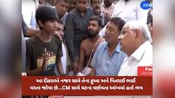 "મારા ભાઈને આતંકીઓએ નજીક આવીને ગોળી મારી દીધી, હું છુપાઈ ગયો તો બચી ગયો"