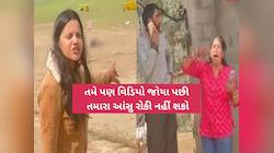 પહલગામ હુમલાના આ 5 VIDEO થઈ રહ્યા છે જોરદાર વાયરલ, જોઈને આવશે ગુસ્સાની સાથે આંસુ