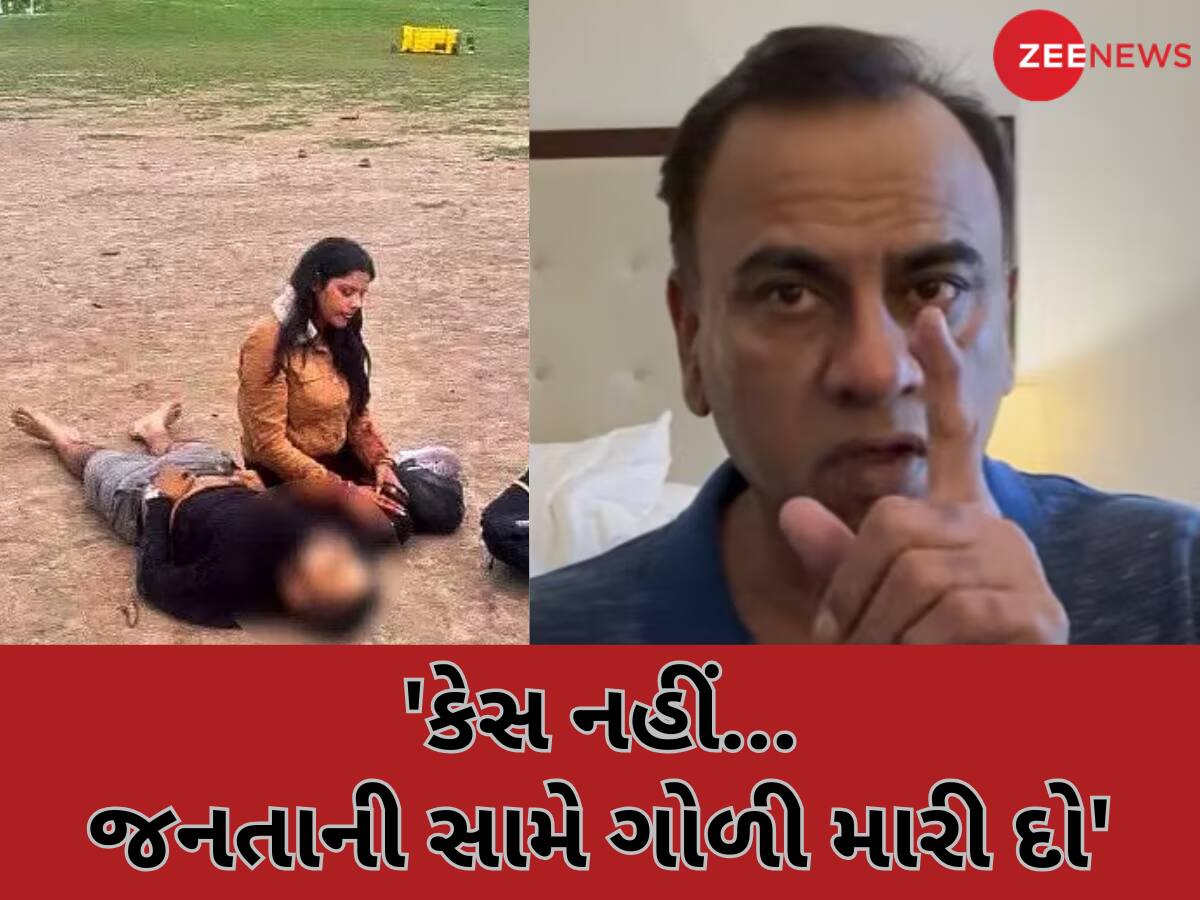'મને પણ ફાંસી પર લટકાવી દો...' પહેલગામમાં થયેલા આતંકી હુમલા પર PAK ક્રિકેટરનું રિએક્શન, ભારતને ખુલ્લેઆમ સમર્થન