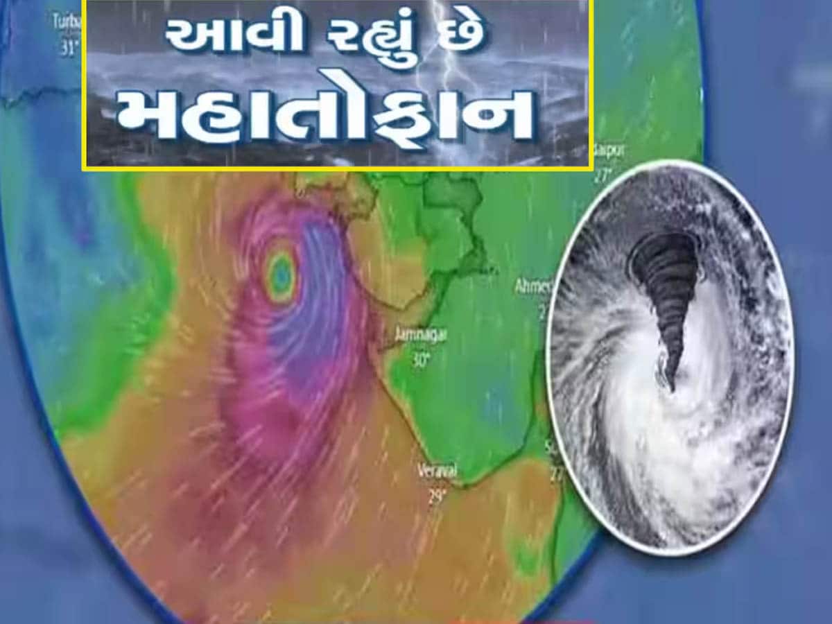 પાકિસ્તાનના ચક્રવાતે ભારતમાં બદલી નાંખી પવનની દિશા, 25-26 એપ્રિલ સૌથી ખતરનાક! જાણો ક્યાં છે સૌથી વધુ ખતરો?