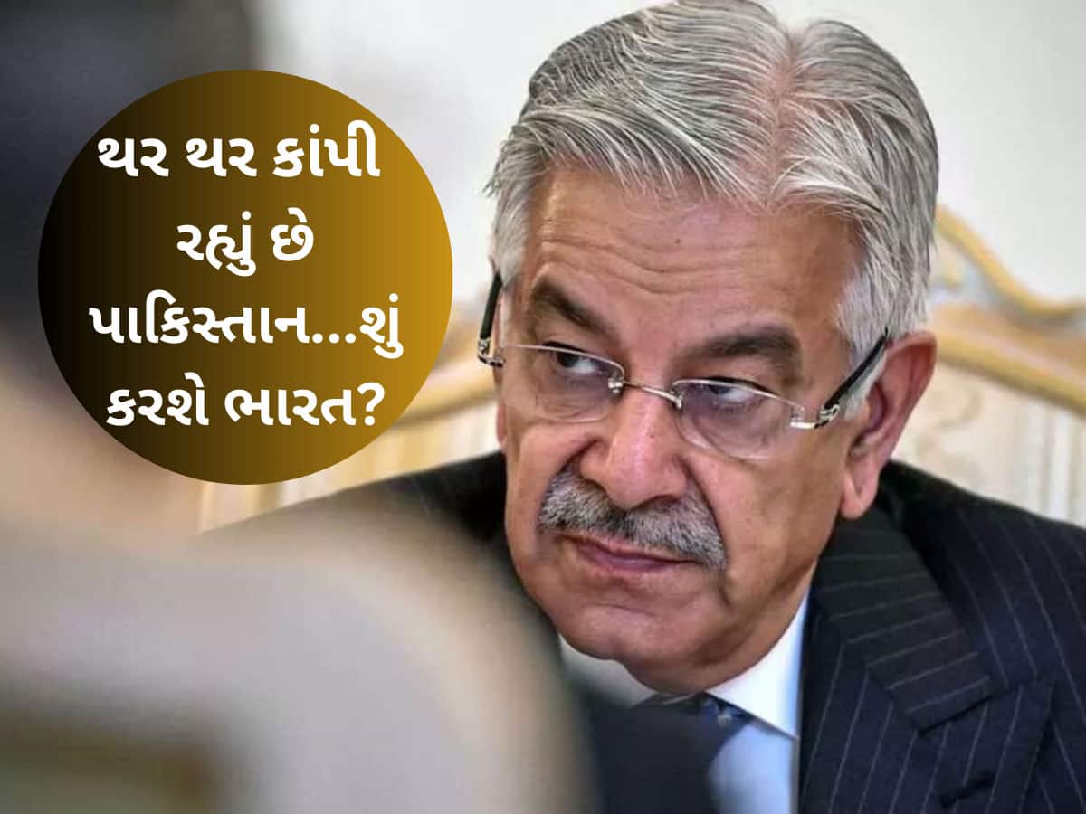 Pahalgam Attack: તો શું ઓલ આઉટ વોર થશે? થર થર કાંપી રહ્યું છે પાકિસ્તાન..ટ્રમ્પને કરગરીને કહ્યું- હસ્તક્ષેપ કરો