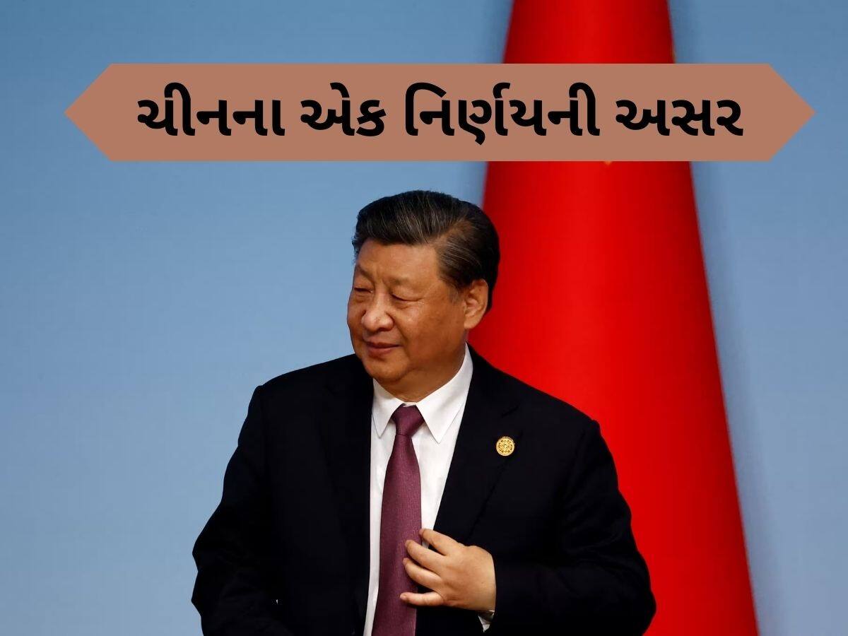 ચીને ઉઠાવ્યું મોટું પગલું, આ ભારતીય કંપનીઓના શેર તૂટ્યા, વેચવાની હોડ લાગી"