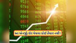 બજારમાં વેચવાલી વચ્ચે સ્મોલ-કેપ શેરમાં રોકાણકારોની જોરદાર ખરીદી, લાગી અપર સર્કિટ