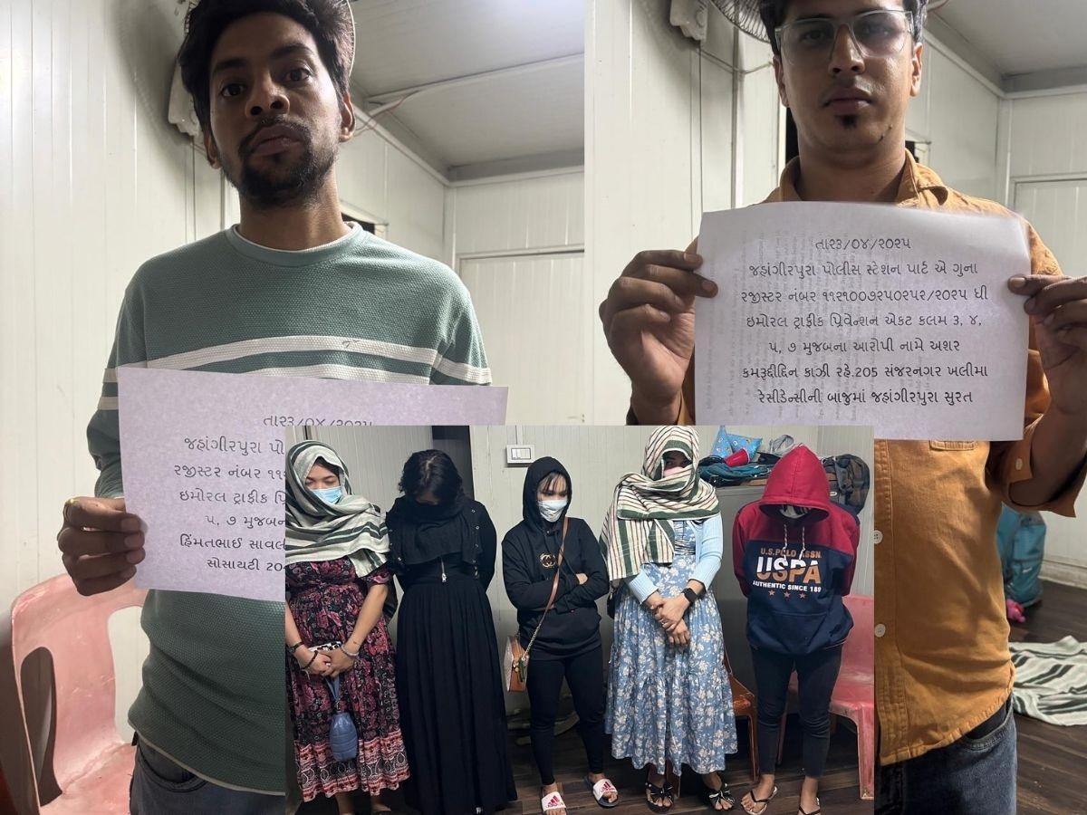 સુરતમાં બંધ હોટલમાં સેક્સ રેકેટનો પર્દાફાશ, પોલીસે ચાર વિદેશી યુવતીને મુક્ત કરાવી, બે આરોપી ઝડપાયા