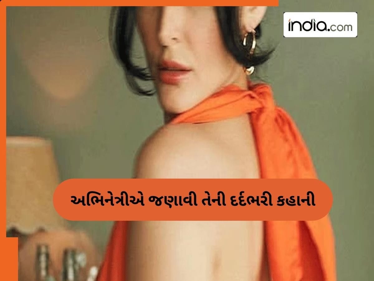 લગ્ન પહેલા ગર્ભવતી થઈ આ બોલીવુડ અભિનેત્રી, પિતાએ અપનાવવાનો કર્યો ઈનકાર, પછી બાળકને કર્યું કુરબાન