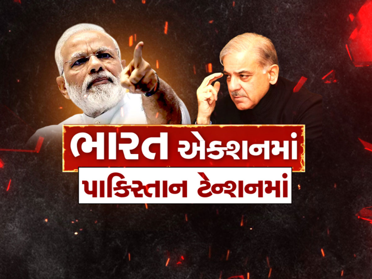 ભારતે કરી યુદ્ધની તૈયારી! દુશ્મન દેશ માટે ભારતીય નેવીએ આપ્યો એક્શનનો સંદેશ