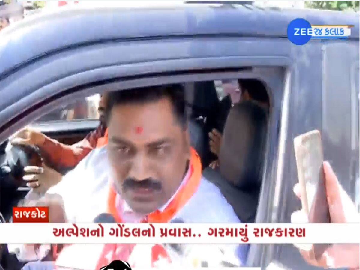 ગોંડલમાં આરપારની લડાઈ, અલ્પેશ કથીરિયાની ગોંડલમાં એન્ટ્રી થતા થયો વિરોધ, ગાડીના કાચ તોડાયા