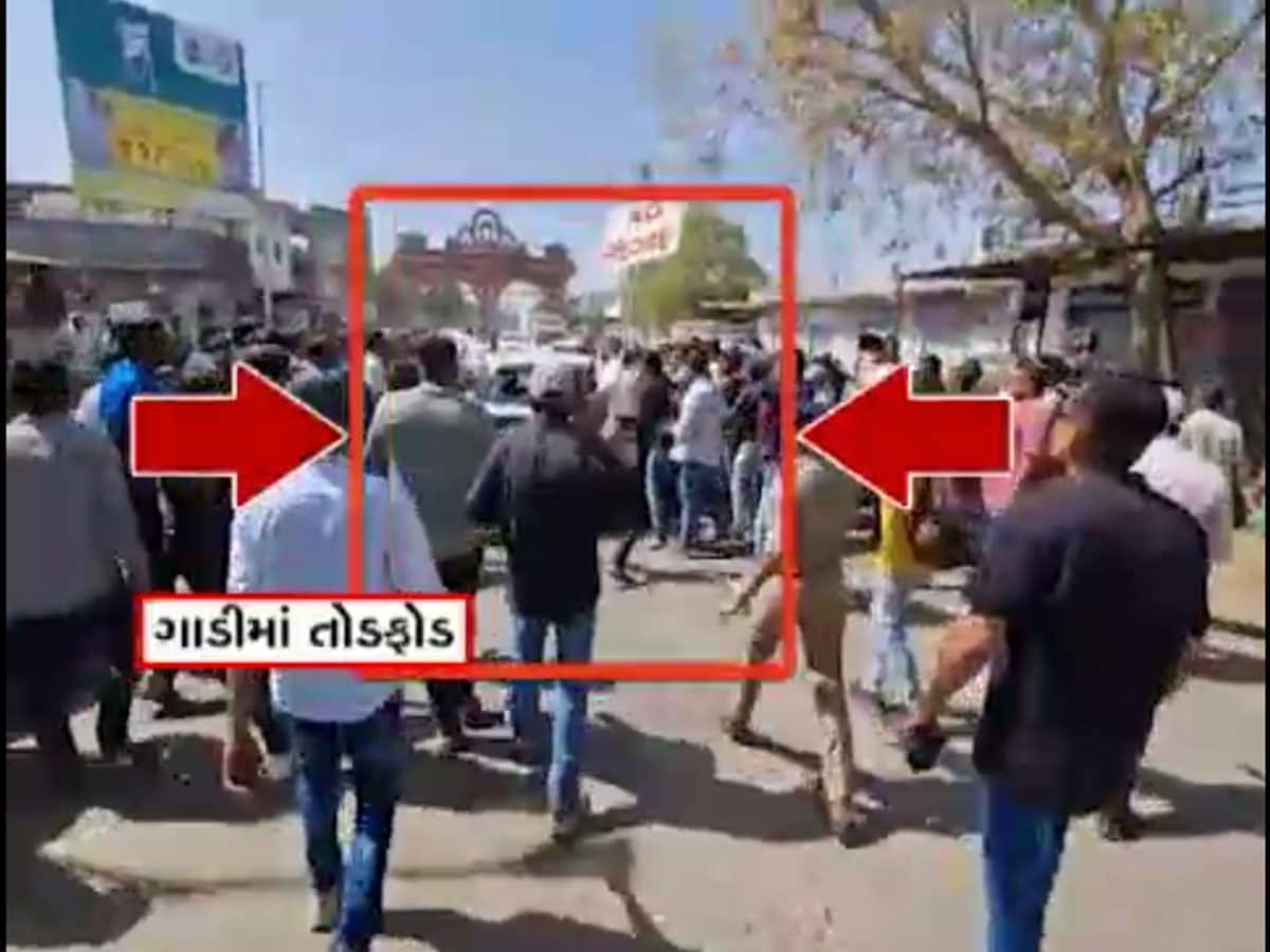 આ ગોંડલ નથી મિરઝાપુર છે...! કથીરિયાએ રુટ બદલતા ગણેશ ગોંડલે કહ્યું, અલ્પેશ મેદાન છોડીને ભાગ્યો